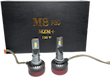 هدلایت M8pro MZM رنگ یخی