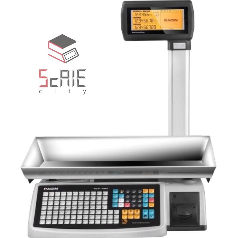 ترازو رادین 70کیلوگرم next_rfid(پرینتردار)