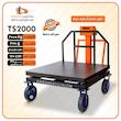 باسکول 2تن پیام توزین مدل ts2000