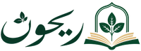 ریحون