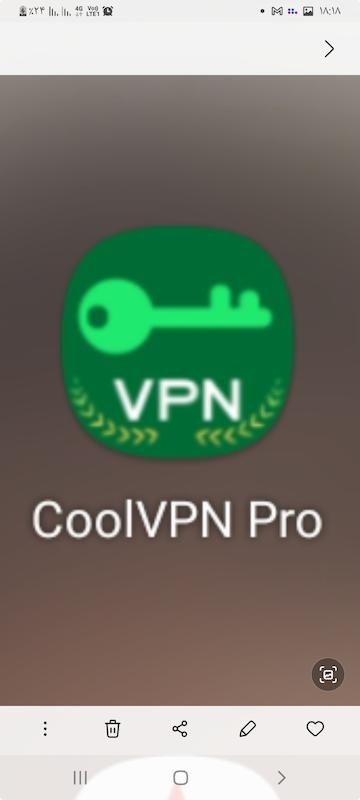 فیلتر شکن 