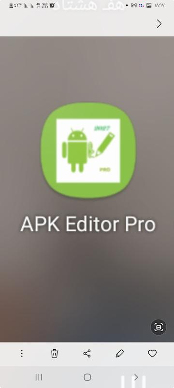 Apk editor pro