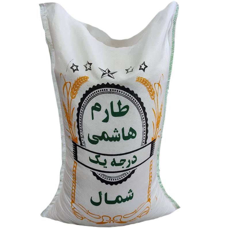 طارم هاشمی کشت دوم