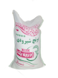 کیسه برنج