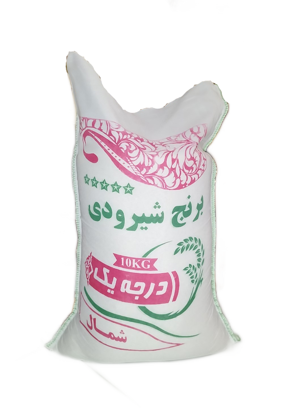 کیسه شیرودی