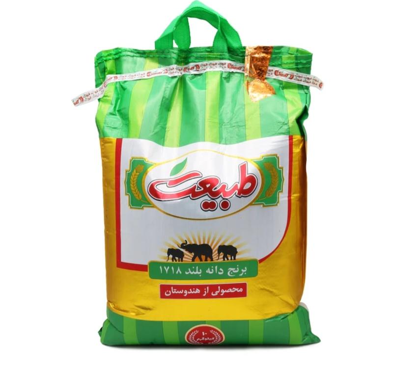 برنج طبیعت