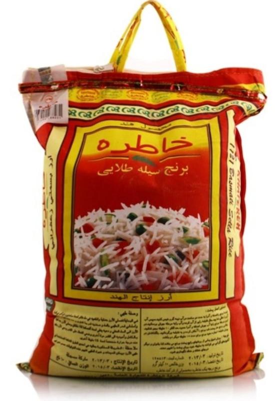برنج هندی خاطره