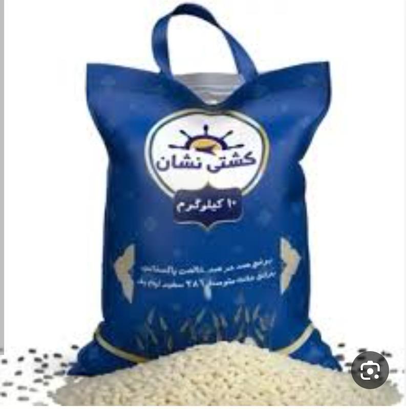 برنج پاکستانی 