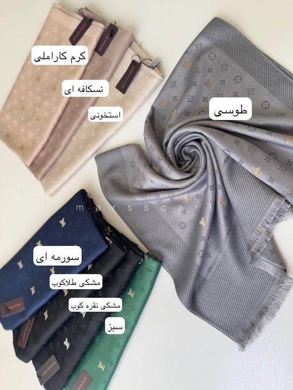 شال ال وی طلاکوب