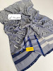 شال فندی