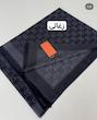 شال کشمیر مستر کوالیتی