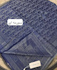 روسری ۱۴۰ لمه