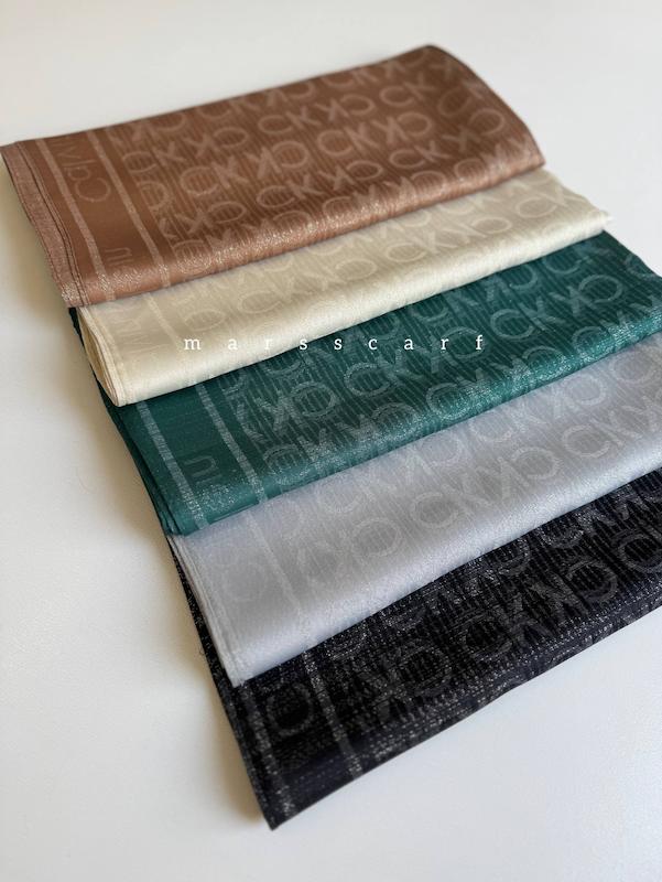 شال لمه دار