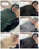 روسری ۱۴۰ نخ کشمیر