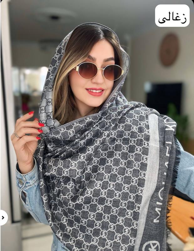 شال مایکل✨کورس