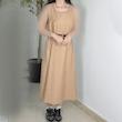 سارافون-10118