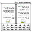 ست لباس زیر زنانه گیپور و استرچ نوشه پوش زرشکی