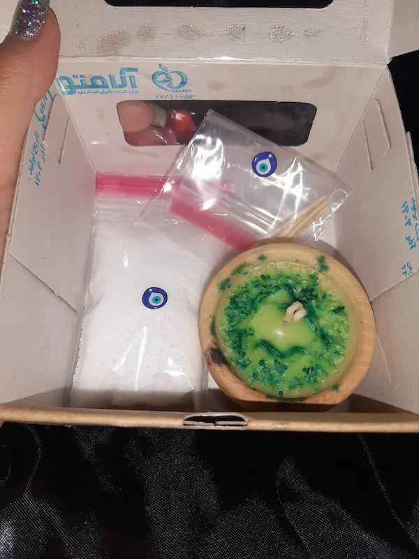 پک وارمر بی نهایت