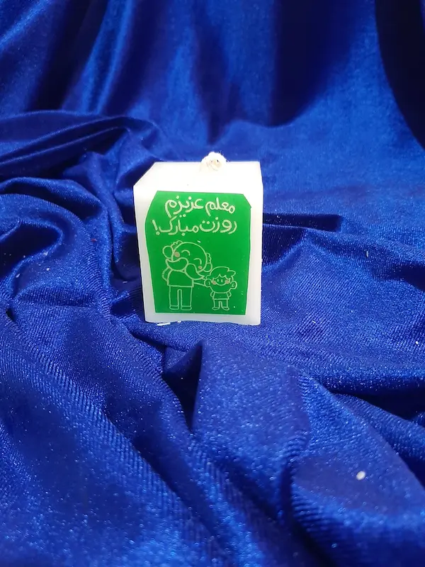 شمع معلم