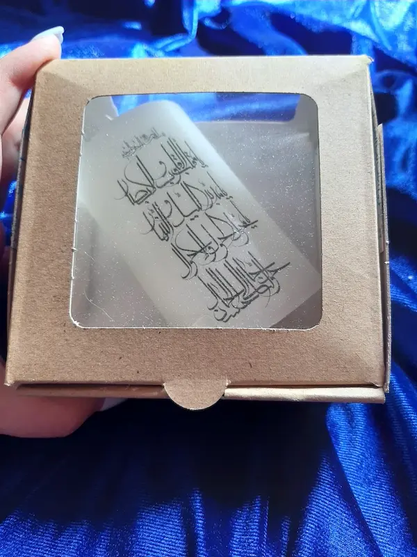 شمعِ دعای تحویل سال