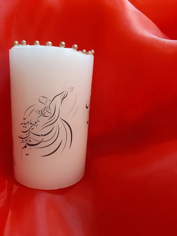 شمعِ سالِ نو عاشقان