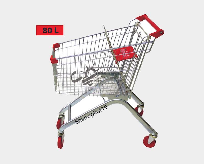 چرخ خرید فروشگاهی فلزی 80 لیتری