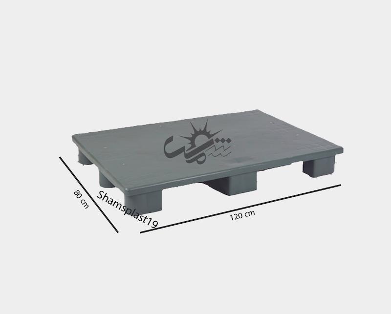 پالت زیر بار 120*80