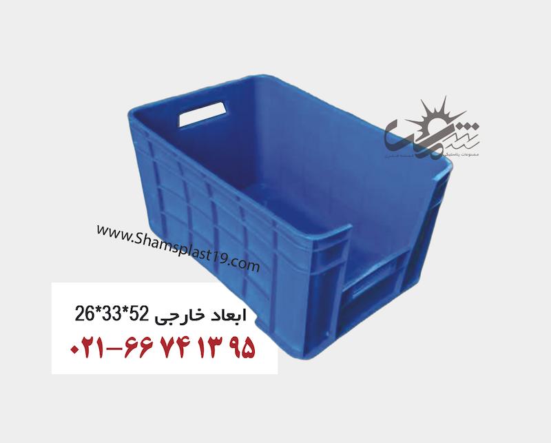 جعبه صنعتی پلاستیکی جا ابزاری 1007 نانو بسیار محکم ( طول 52 عرض 33 ارتفاع 26 )