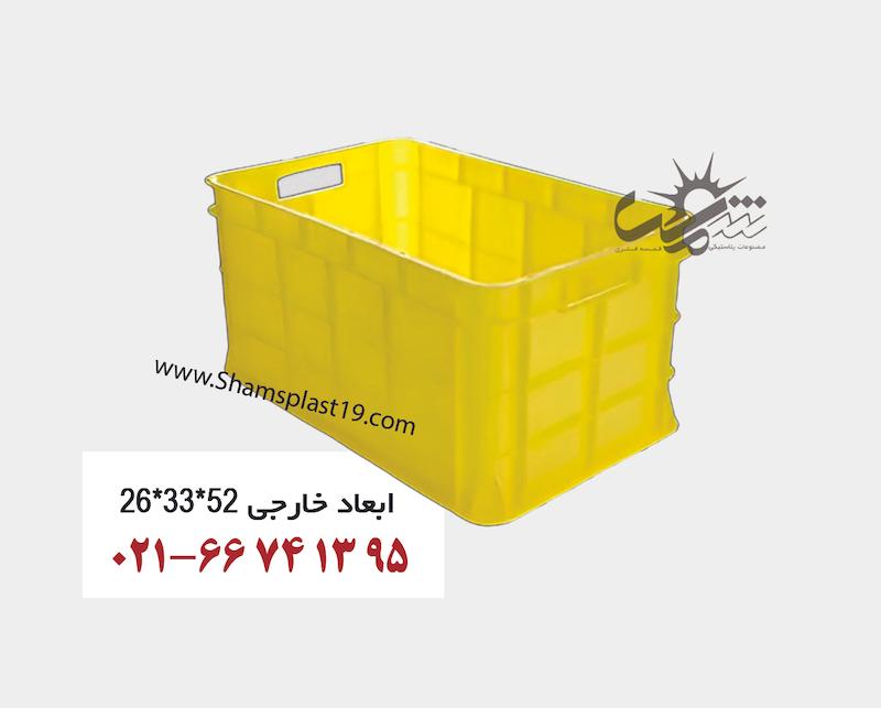 🔥🔥🔥جعبه پلاستیکی صنعتی جا ابزراری نانو بسیار محکم 1007 (طول 52 عرض 33 ارتفاع 26)🔥🔥🔥