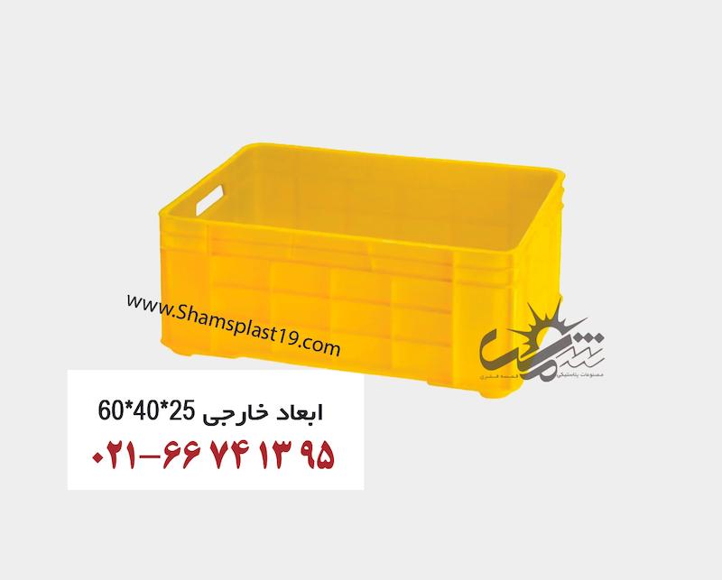 جعبه پلاستیکی صنعتی ۱۰۰۵ نانو بسیار محکم ( طول 60 عرض 40 ارتفاع 25 )