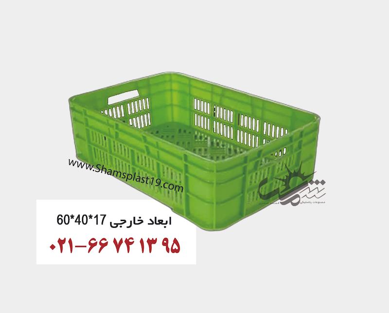 سبد صنعتی  1002نانو بسیار محکم (طول 60 عرض 40 ارتفاع17 )