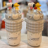 تراول ماگ ۵۲۰ میل دو حالته برند اسنوپی snoopy