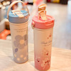 تراول ماگ برند اچ اس کاپ hscup