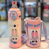 تراول ماگ ۵۰۰ میل دو حالته طرح زوتوپیا و استیج برند دیزنی disney