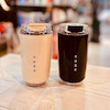 تراول ماگ ۲۵۰ میل برند اسمگ مدل wall mug    