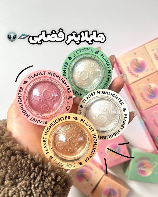 هایلایتر سفینه فضایی HUDAMOJI