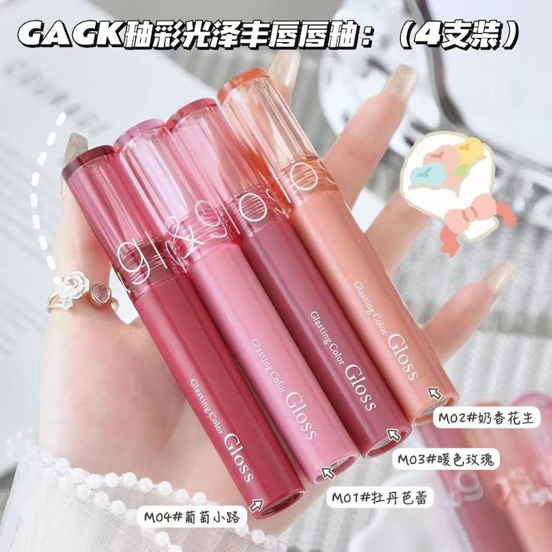 لیپگلاس خیس کره ای 