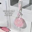 کوشن آویزدار jojo diary