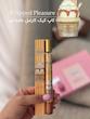 عطر های قلمی بستنی لطافه
