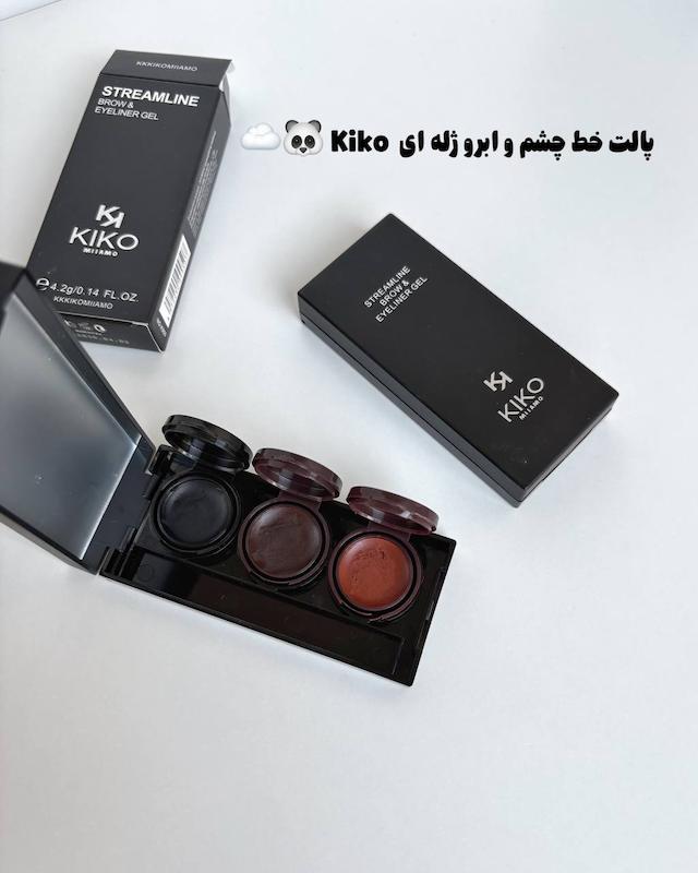 پالت خط چشم  و ابرو سه قلوه ژله ای کیکو