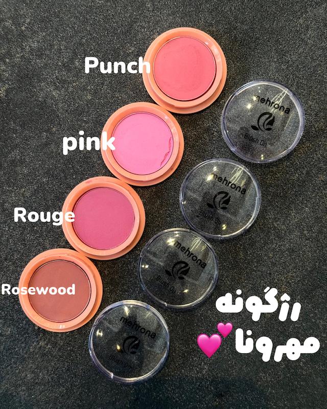 رژگونه مینی مهرونا mehrona