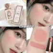 رژگونه مایع Gege Bear مدل لاکچری قصر سلطنتی