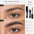 ژل ابرو تینتی مورلی Morley