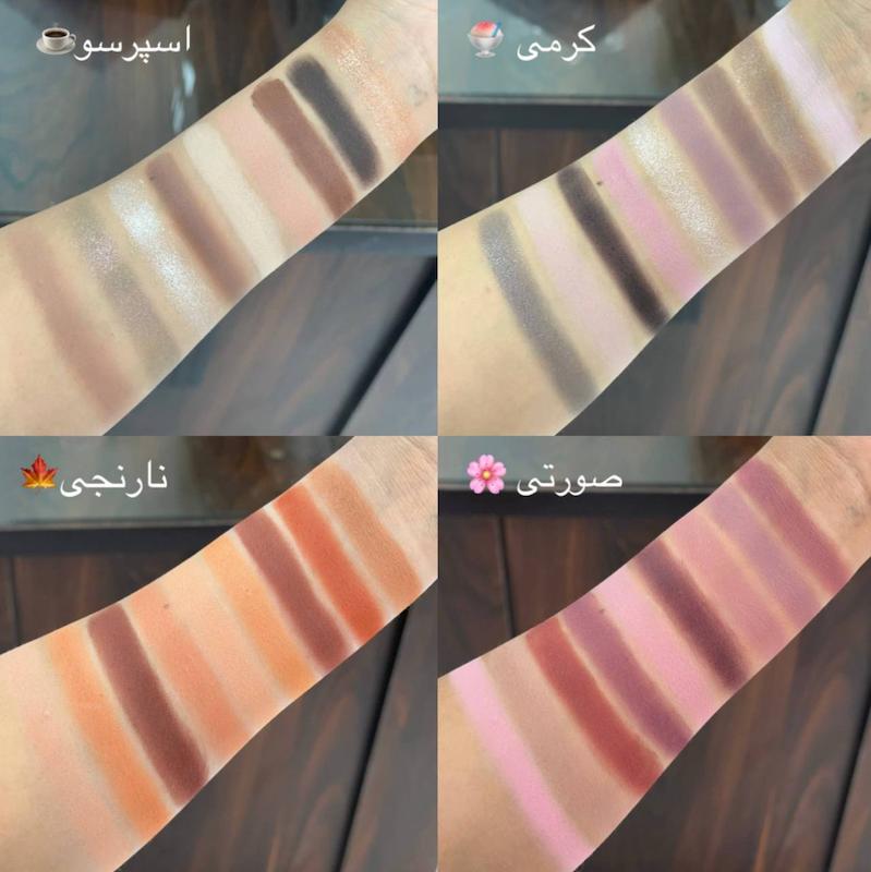 پالت سایه ۹ رنگ هدی موجی | بافت کرمی مدل Creamy