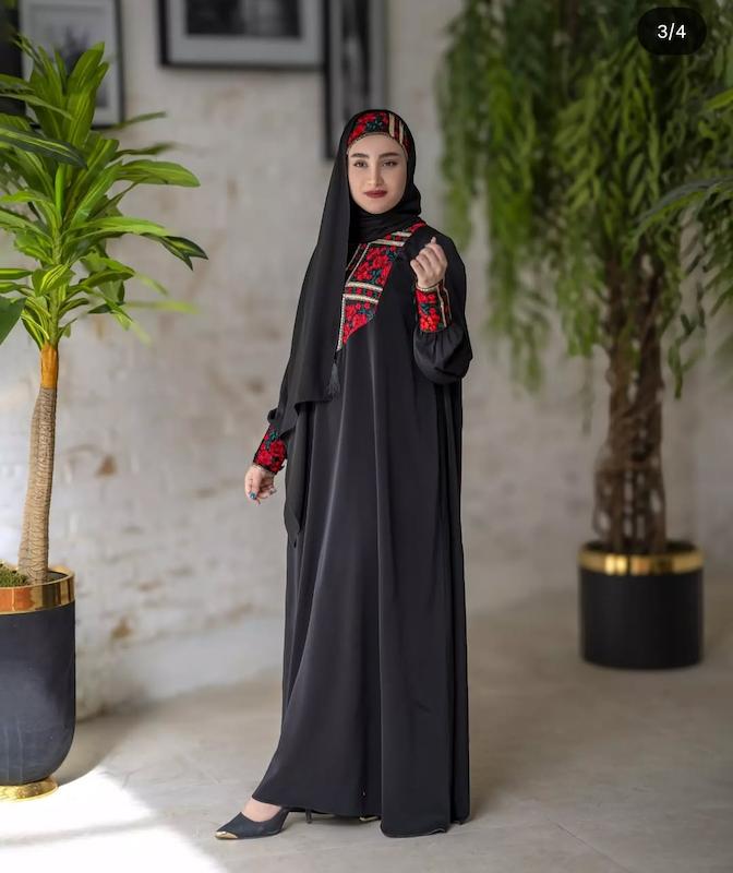 عبای آلارز