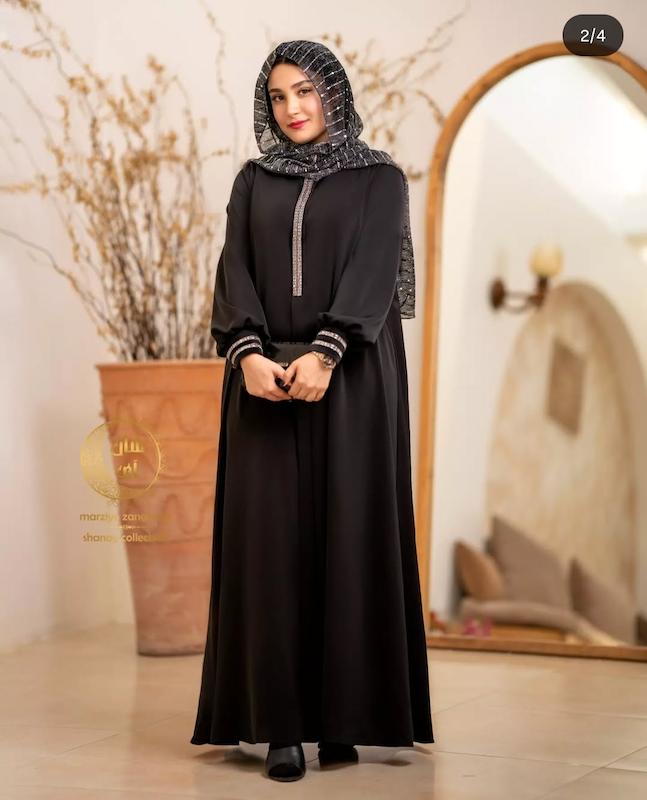 عبای زیبای هورا