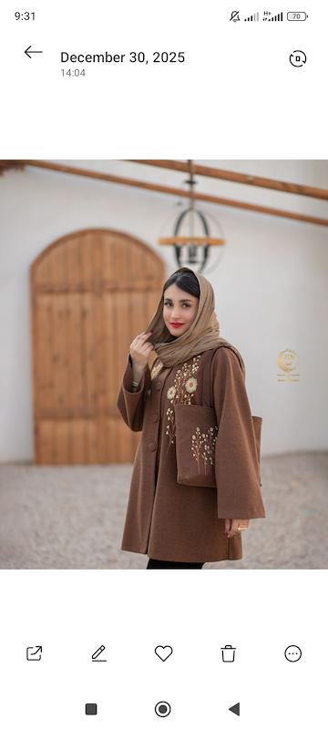 پالتو  و شلوار دیبا و کیف
