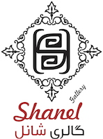 گالری شانل