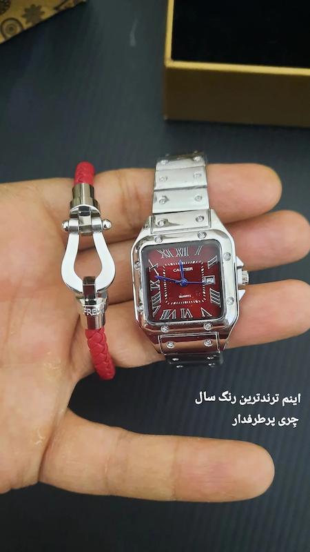 دستبند امگا فرد دخترانه طلایی و نقره ای