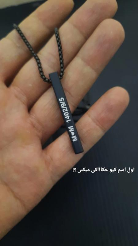 آویز مافیا یا مکعب عشق با حکاکی دلخواه شما